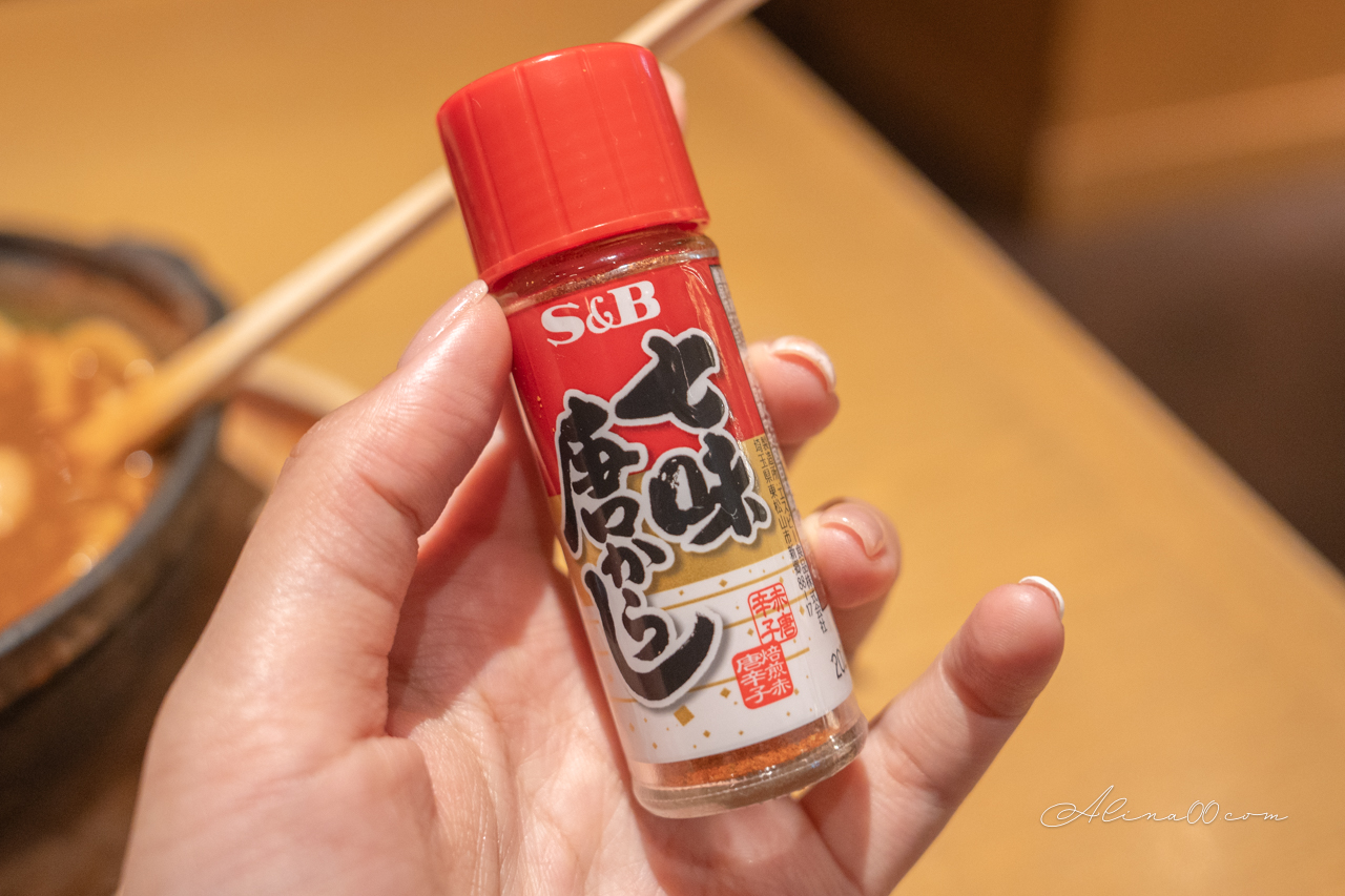 【名古屋美食】山本屋總本家味噌煮烏龍麵|招牌雞肉親子烏冬麵 @Alina 愛琳娜 【名古屋美食】山本屋總本家味噌煮烏龍麵|招牌雞肉親子烏冬麵 @Alina 愛琳娜