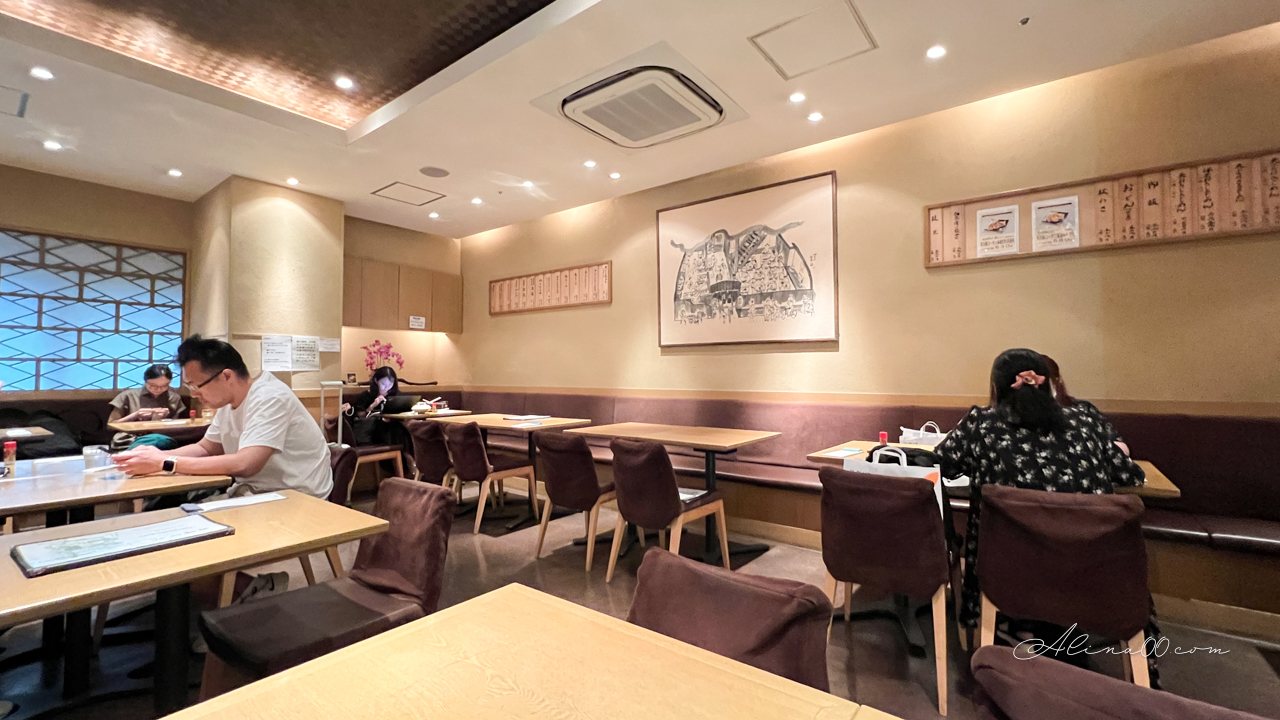 【名古屋美食】山本屋總本家味噌煮烏龍麵｜招牌雞肉親子烏冬麵 @Alina 愛琳娜