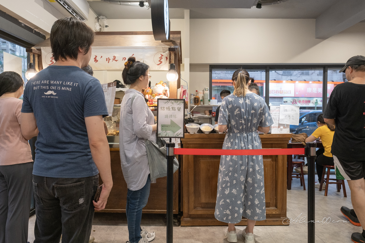 東引快刀手 內湖店|好吃豬腳滷味配拌麵,開到半夜當宵夜 @Alina 愛琳娜 東引快刀手 內湖店|好吃豬腳滷味配拌麵,開到半夜當宵夜 @Alina 愛琳娜