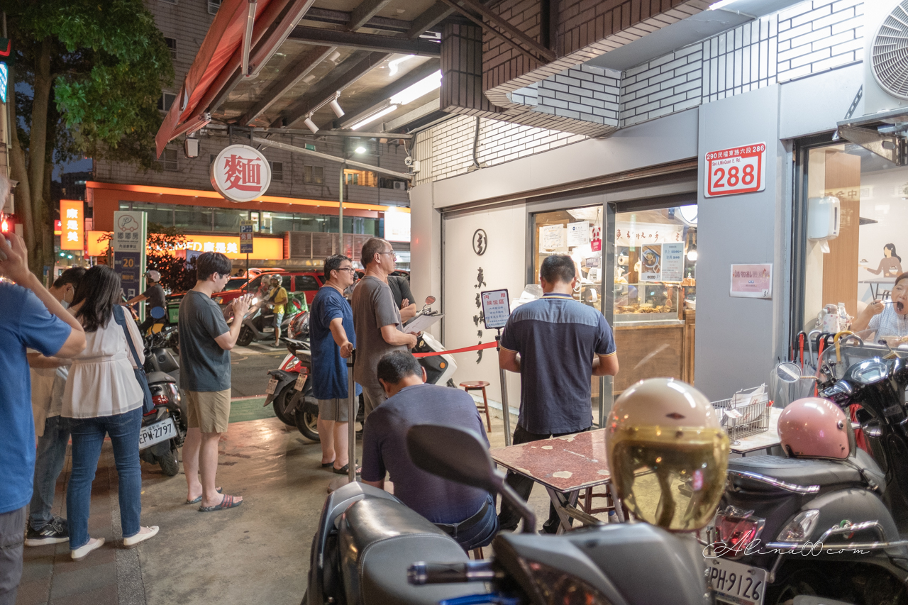 東引快刀手 內湖店|好吃豬腳滷味配拌麵,開到半夜當宵夜 @Alina 愛琳娜 東引快刀手 內湖店|好吃豬腳滷味配拌麵,開到半夜當宵夜 @Alina 愛琳娜