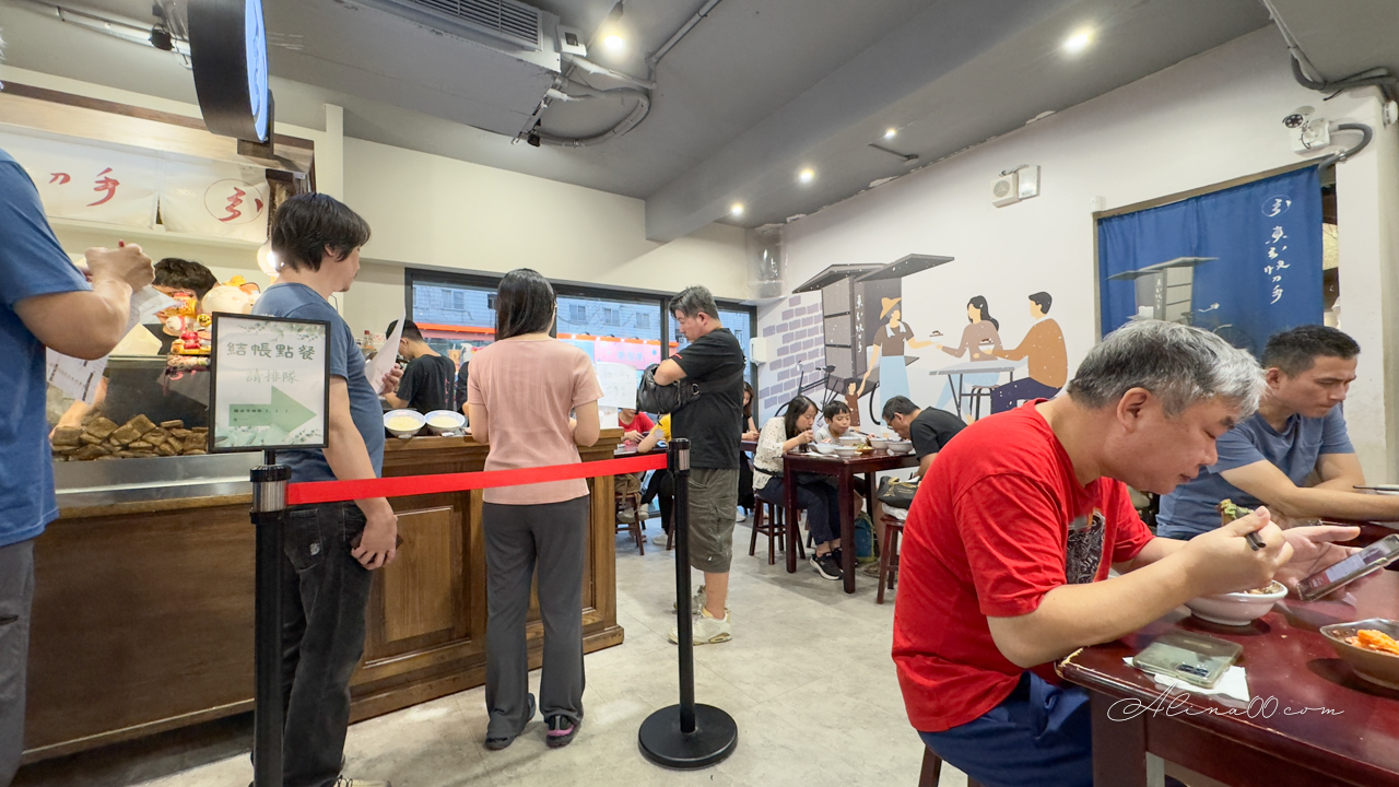 東引快刀手 內湖店｜好吃豬腳滷味配拌麵，開到半夜當宵夜 @Alina 愛琳娜