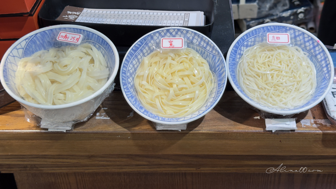 東引快刀手 內湖店|好吃豬腳滷味配拌麵,開到半夜當宵夜 @Alina 愛琳娜 東引快刀手 內湖店|好吃豬腳滷味配拌麵,開到半夜當宵夜 @Alina 愛琳娜