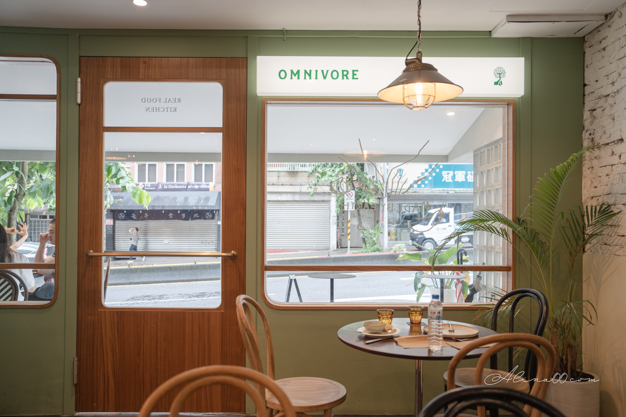 Omnivore 雜食者|內湖早午餐健康豐富,貼心寵物友善 @Alina 愛琳娜 Omnivore 雜食者|內湖早午餐健康豐富,貼心寵物友善 @Alina 愛琳娜
