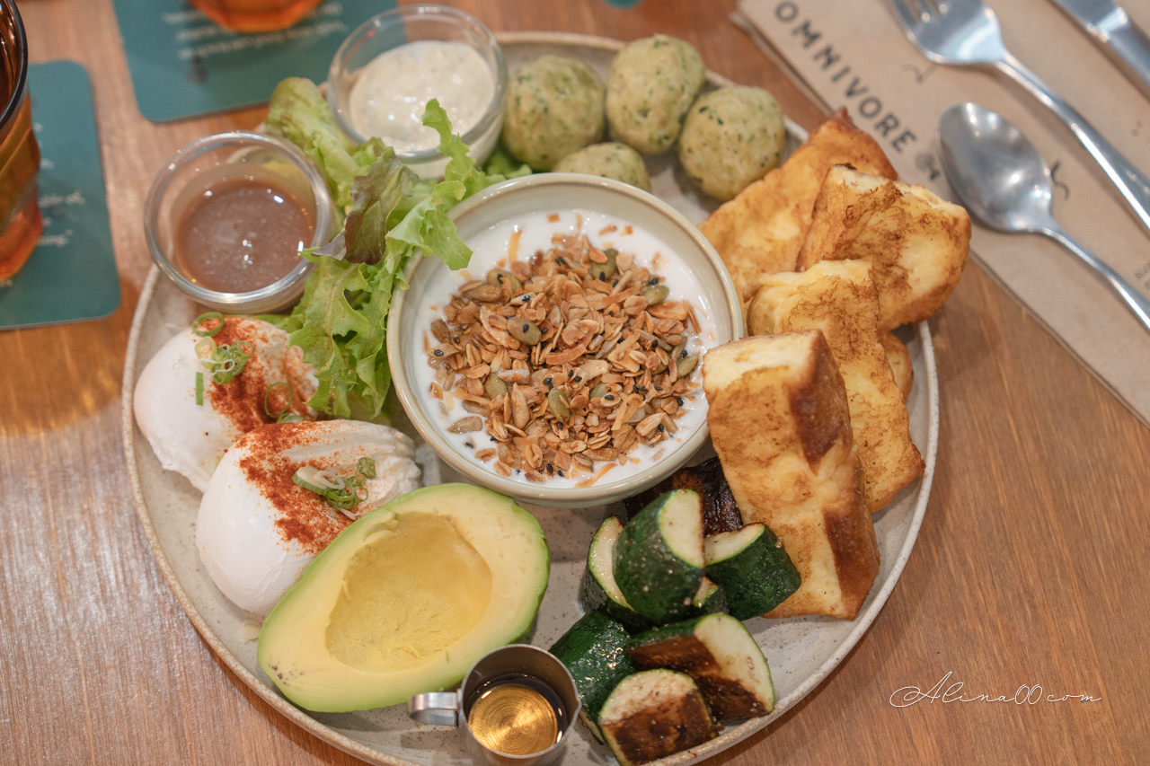 Omnivore 雜食者|內湖早午餐健康豐富,貼心寵物友善 @Alina 愛琳娜 Omnivore 雜食者|內湖早午餐健康豐富,貼心寵物友善 @Alina 愛琳娜