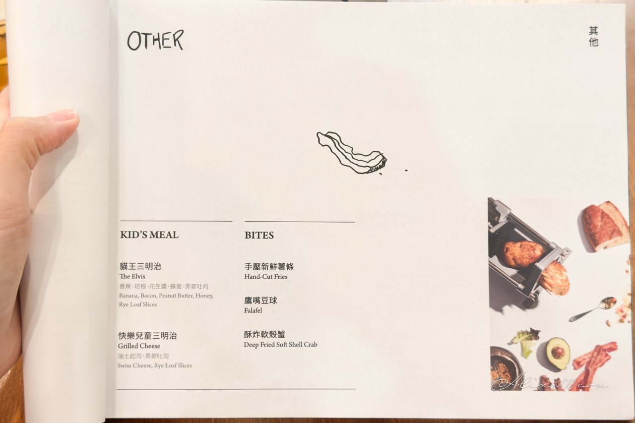 Omnivore 雜食者|內湖早午餐健康豐富,貼心寵物友善 @Alina 愛琳娜 Omnivore 雜食者|內湖早午餐健康豐富,貼心寵物友善 @Alina 愛琳娜