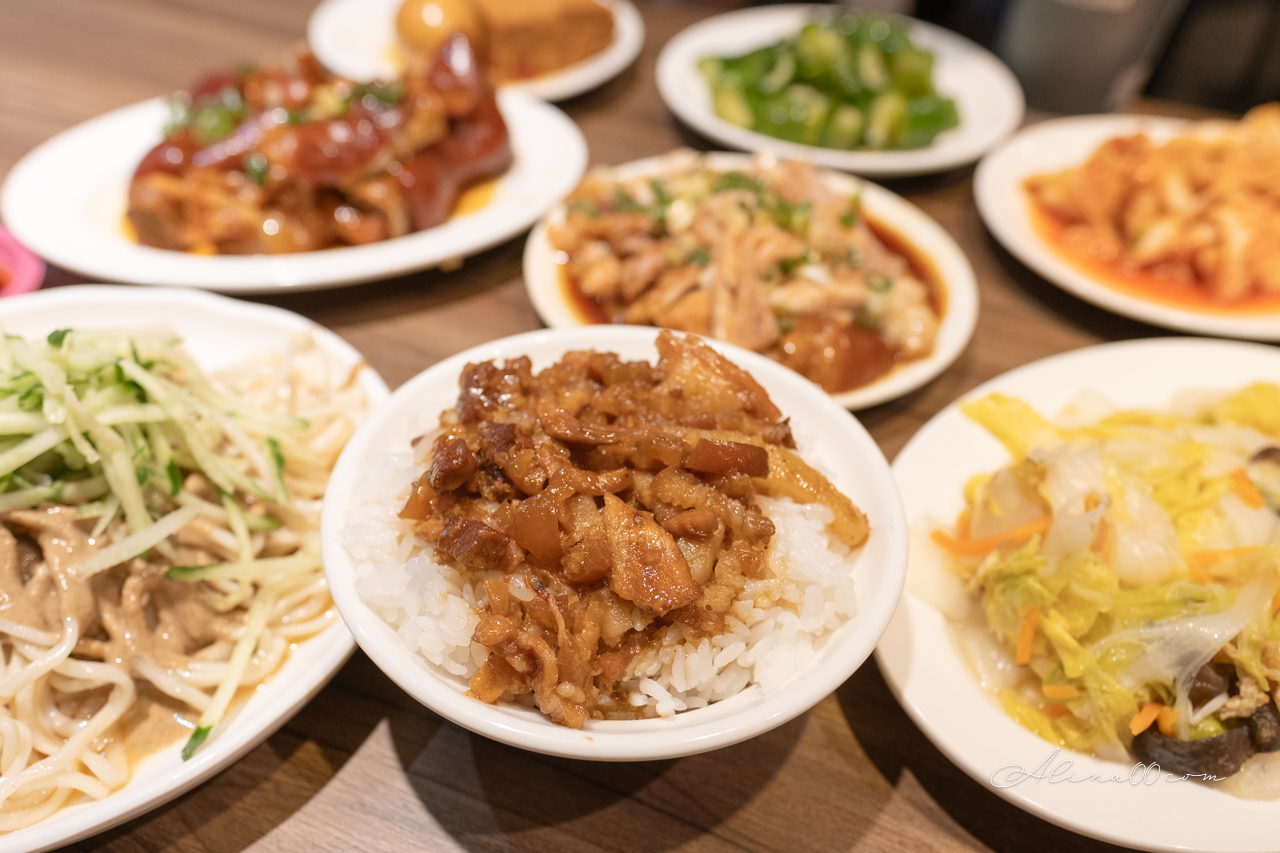 金香豬腳涼麵|行天宮滷豬腳黏Q美味,腿庫推薦必吃 @Alina 愛琳娜 金香豬腳涼麵|行天宮滷豬腳黏Q美味,腿庫推薦必吃 @Alina 愛琳娜