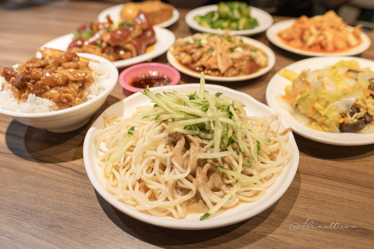 金香豬腳涼麵|行天宮滷豬腳黏Q美味,腿庫推薦必吃 @Alina 愛琳娜 金香豬腳涼麵|行天宮滷豬腳黏Q美味,腿庫推薦必吃 @Alina 愛琳娜