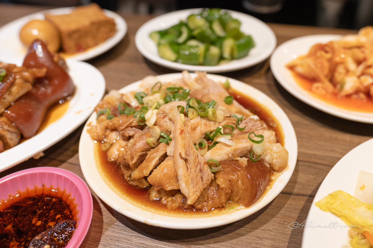 金香豬腳涼麵｜行天宮滷豬腳黏Q美味，腿庫推薦必吃 @Alina 愛琳娜