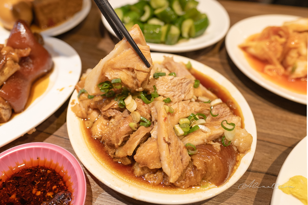 金香豬腳涼麵|行天宮滷豬腳黏Q美味,腿庫推薦必吃 @Alina 愛琳娜 金香豬腳涼麵|行天宮滷豬腳黏Q美味,腿庫推薦必吃 @Alina 愛琳娜