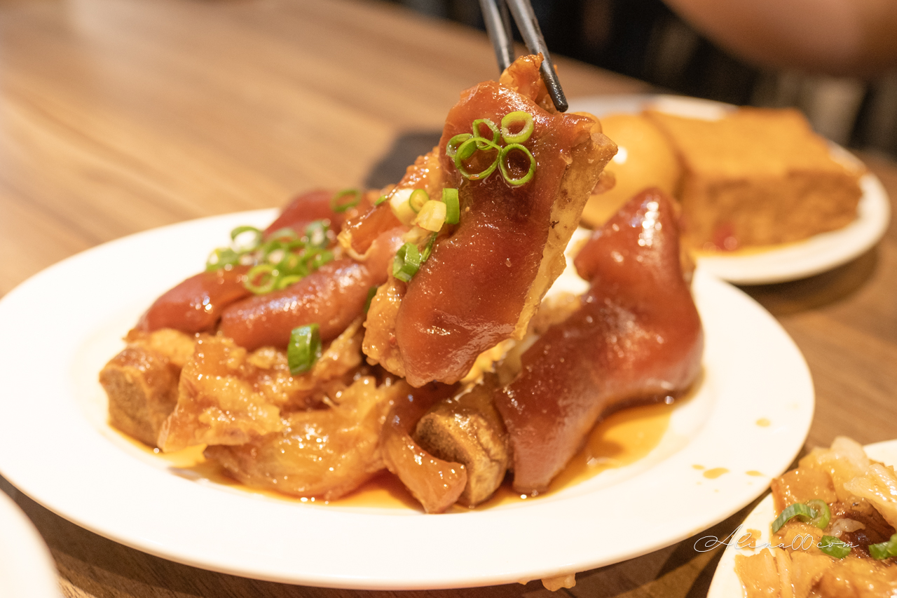 金香豬腳涼麵|行天宮滷豬腳黏Q美味,腿庫推薦必吃 @Alina 愛琳娜 金香豬腳涼麵|行天宮滷豬腳黏Q美味,腿庫推薦必吃 @Alina 愛琳娜