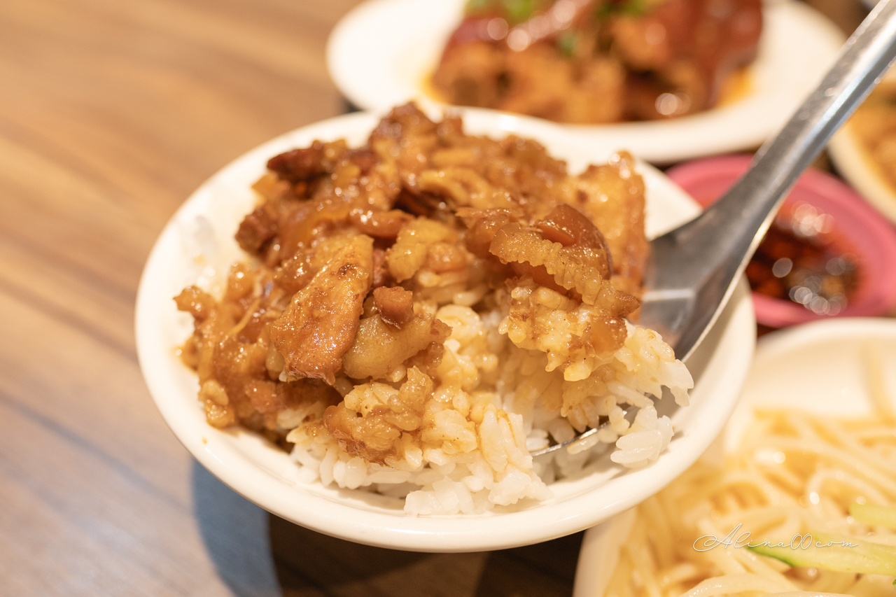 金香豬腳涼麵｜行天宮滷豬腳黏Q美味，腿庫推薦必吃 @Alina 愛琳娜