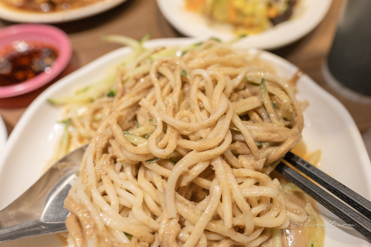 金香豬腳涼麵|行天宮滷豬腳黏Q美味,腿庫推薦必吃 @Alina 愛琳娜 金香豬腳涼麵|行天宮滷豬腳黏Q美味,腿庫推薦必吃 @Alina 愛琳娜