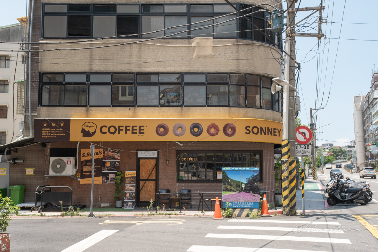 SONNEY’S BAGEL 天母貝果專賣店|雙醬乳酪你最棒 @Alina 愛琳娜 SONNEY’S BAGEL 天母貝果專賣店|雙醬乳酪你最棒 @Alina 愛琳娜
