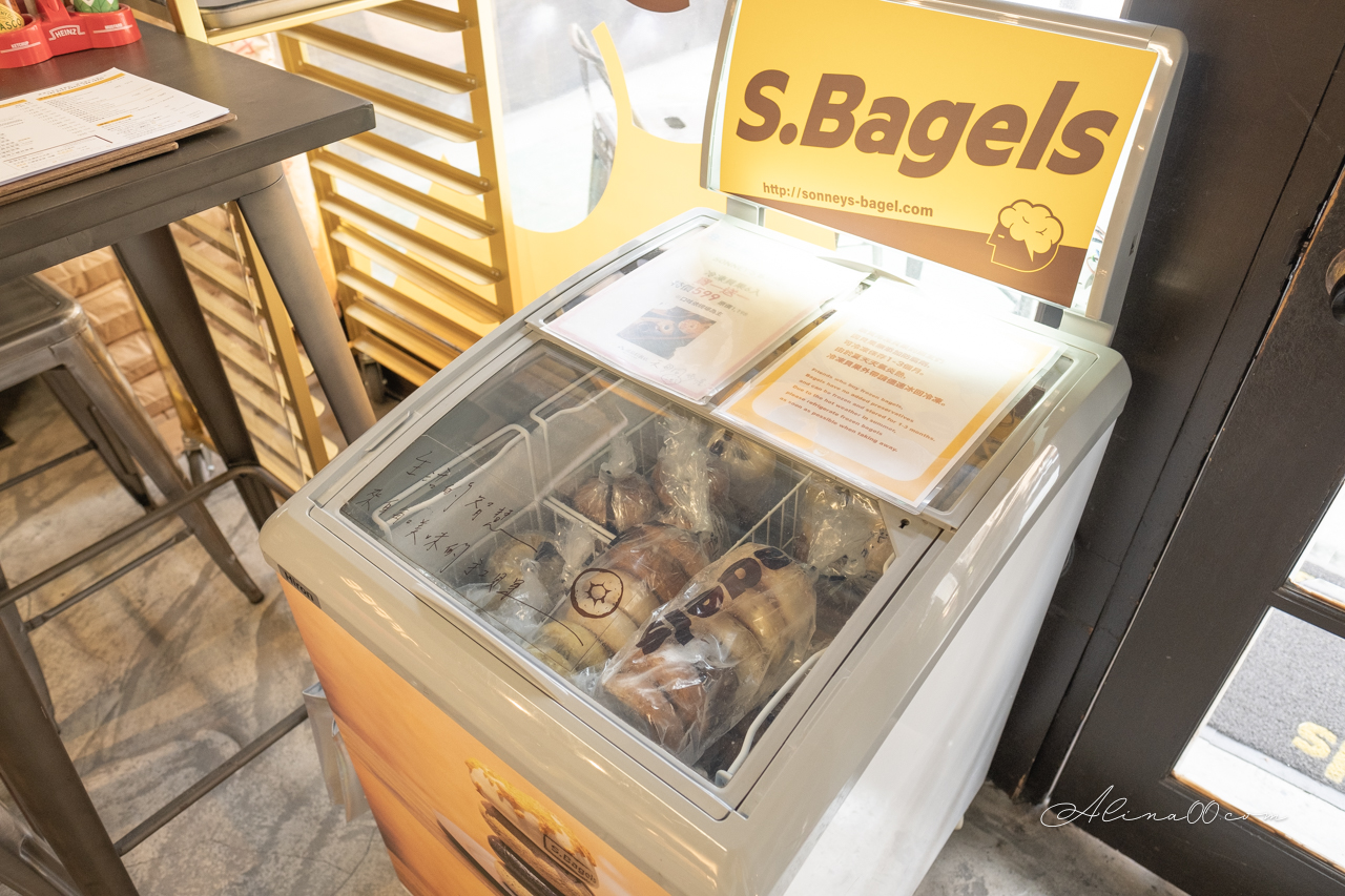 SONNEY’S BAGEL 天母貝果專賣店|雙醬乳酪你最棒 @Alina 愛琳娜 SONNEY’S BAGEL 天母貝果專賣店|雙醬乳酪你最棒 @Alina 愛琳娜