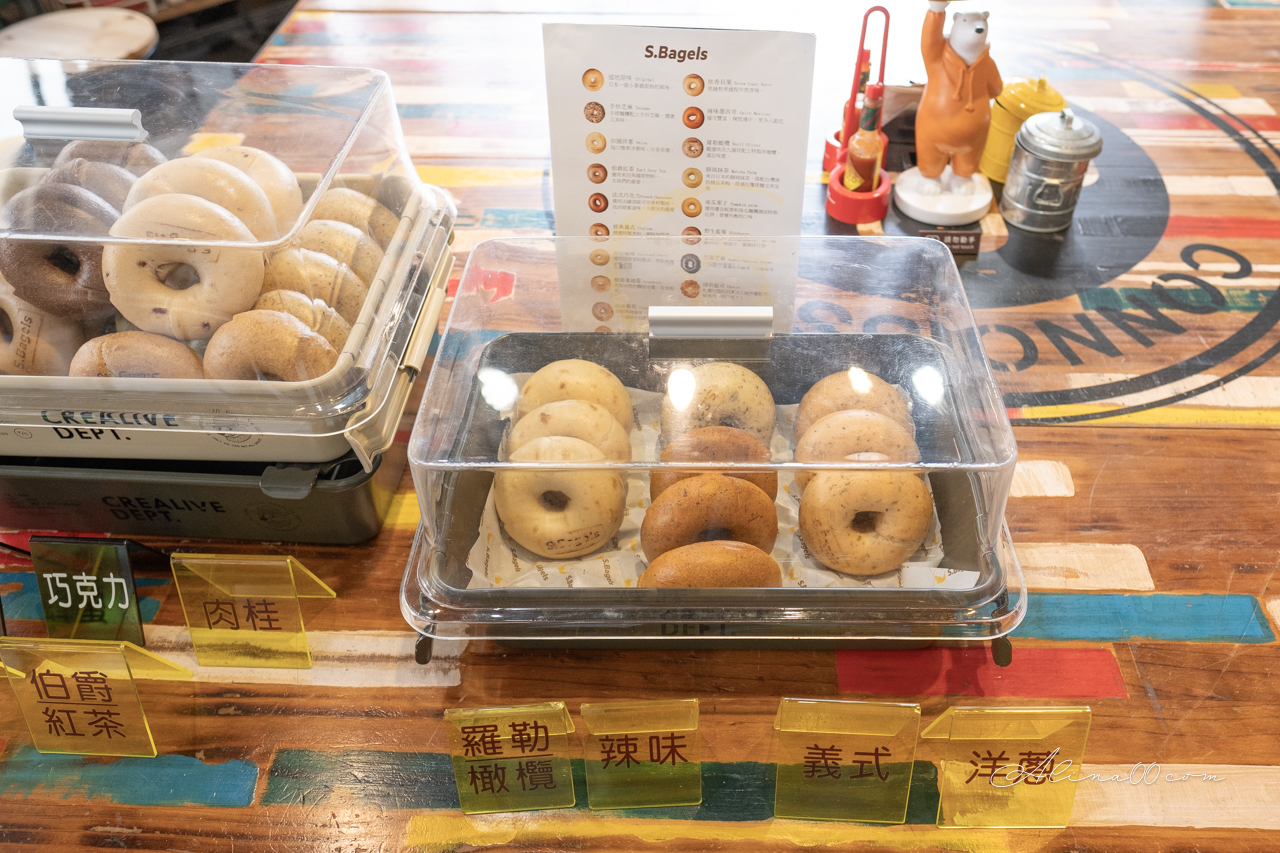SONNEY’S BAGEL 天母貝果專賣店|雙醬乳酪你最棒 @Alina 愛琳娜 SONNEY’S BAGEL 天母貝果專賣店|雙醬乳酪你最棒 @Alina 愛琳娜
