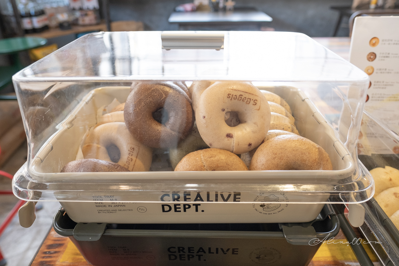 SONNEY’S BAGEL 天母貝果專賣店|雙醬乳酪你最棒 @Alina 愛琳娜 SONNEY’S BAGEL 天母貝果專賣店|雙醬乳酪你最棒 @Alina 愛琳娜