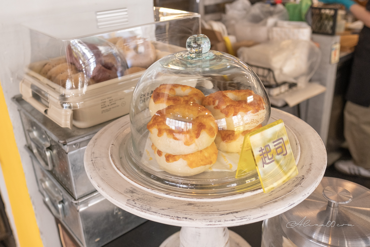 SONNEY’S BAGEL 天母貝果專賣店|雙醬乳酪你最棒 @Alina 愛琳娜 SONNEY’S BAGEL 天母貝果專賣店|雙醬乳酪你最棒 @Alina 愛琳娜