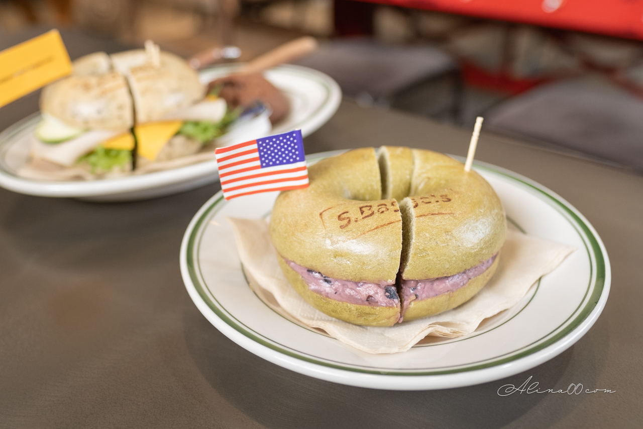SONNEY’S BAGEL 天母貝果專賣店|雙醬乳酪你最棒 @Alina 愛琳娜 SONNEY’S BAGEL 天母貝果專賣店|雙醬乳酪你最棒 @Alina 愛琳娜