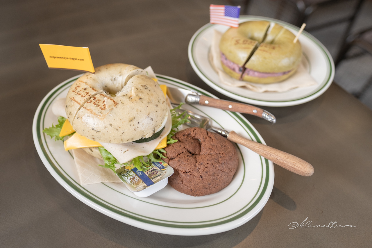 SONNEY&rsquo;S BAGEL 天母貝果專賣店｜雙醬乳酪你最棒 @Alina 愛琳娜