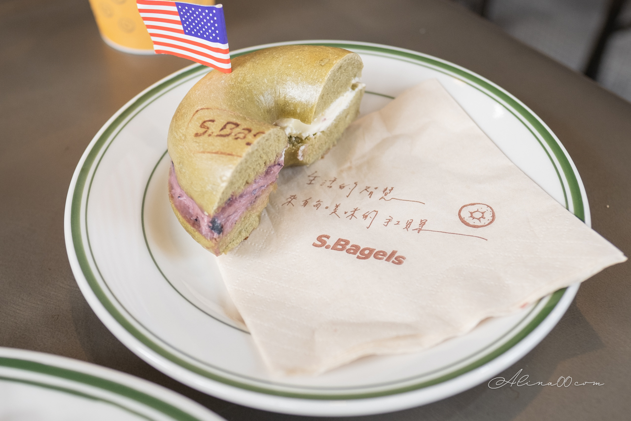 SONNEY’S BAGEL 天母貝果專賣店|雙醬乳酪你最棒 @Alina 愛琳娜 SONNEY’S BAGEL 天母貝果專賣店|雙醬乳酪你最棒 @Alina 愛琳娜