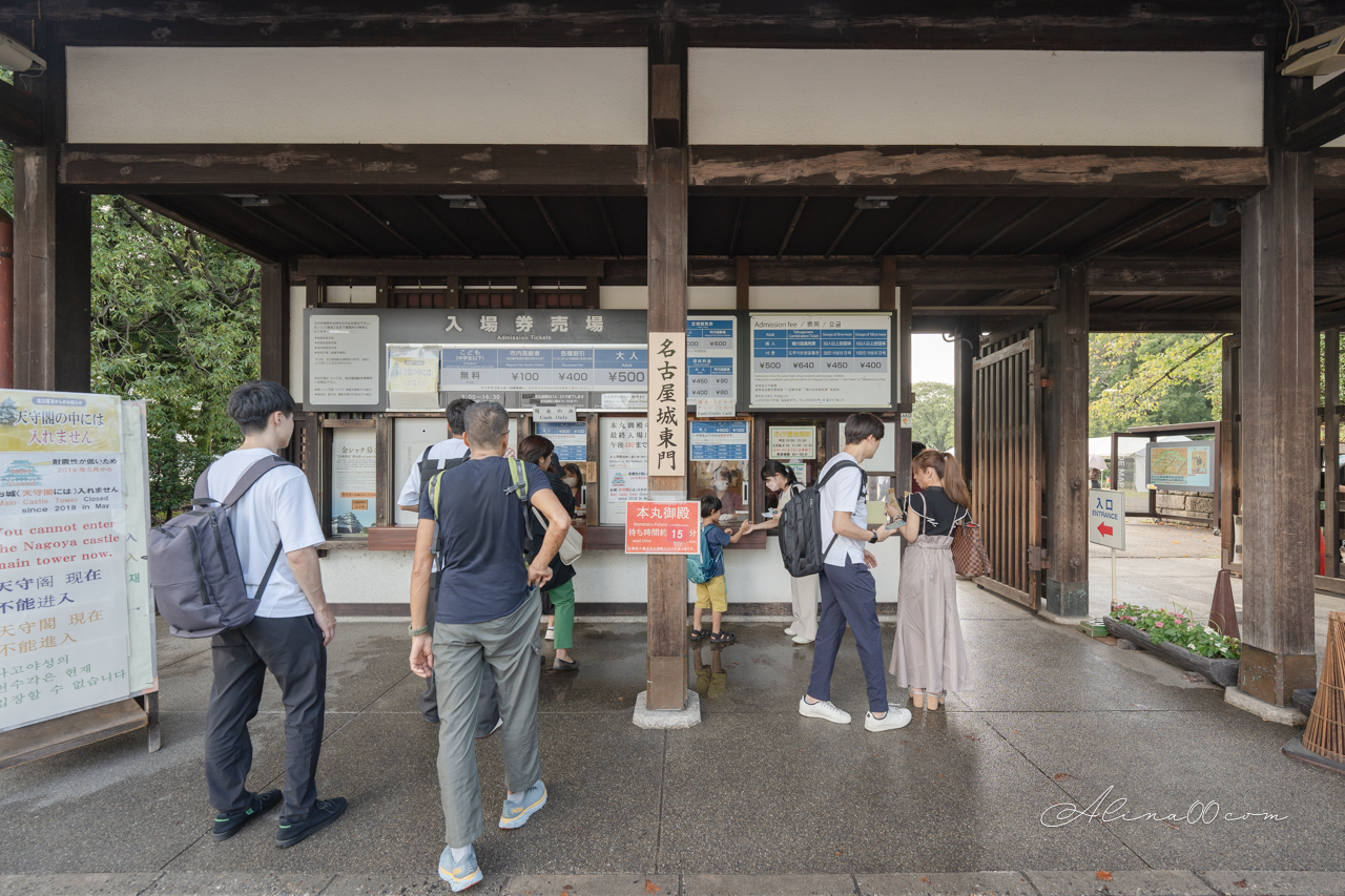 名古屋城｜金鯱守護德川家康城堡，日本三名城之一 @Alina 愛琳娜