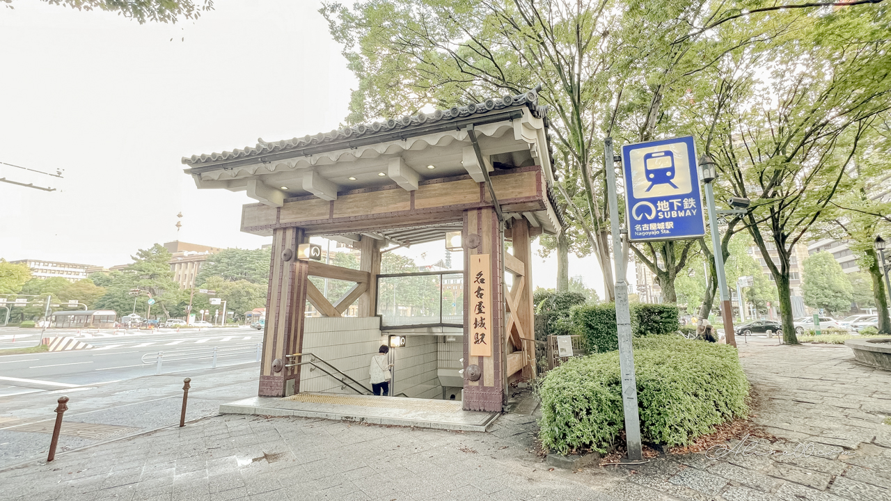 名古屋城|金鯱守護德川家康城堡,日本三名城之一 @Alina 愛琳娜 名古屋城|金鯱守護德川家康城堡,日本三名城之一 @Alina 愛琳娜