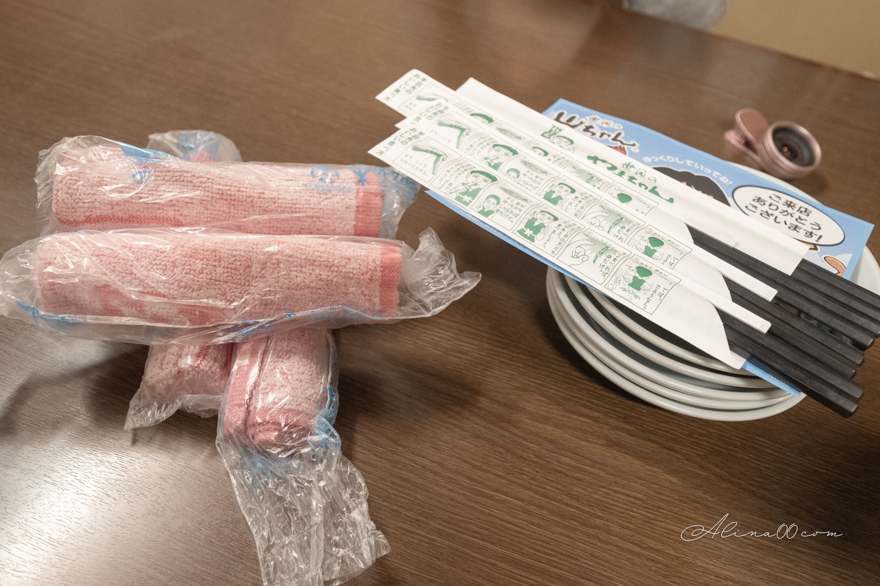 【名古屋美食】名古屋世界的山將｜招牌手羽先雞翅，椒鹽重口味 @Alina 愛琳娜