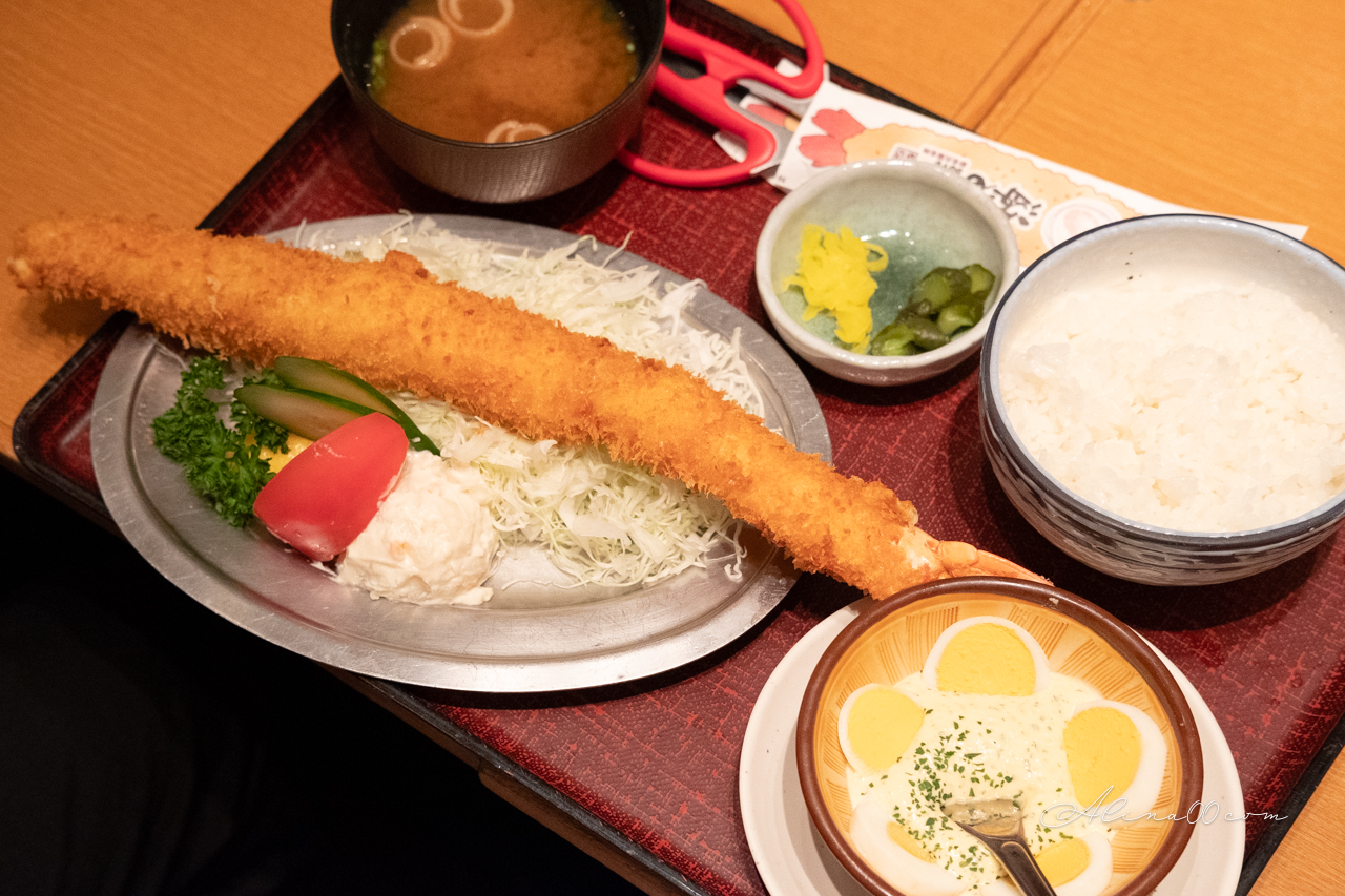 【名古屋美食】巨大炸蝦海老どて食堂 35公分炸蝦超長!浮誇好吃 @Alina 愛琳娜 【名古屋美食】巨大炸蝦海老どて食堂 35公分炸蝦超長!浮誇好吃 @Alina 愛琳娜
