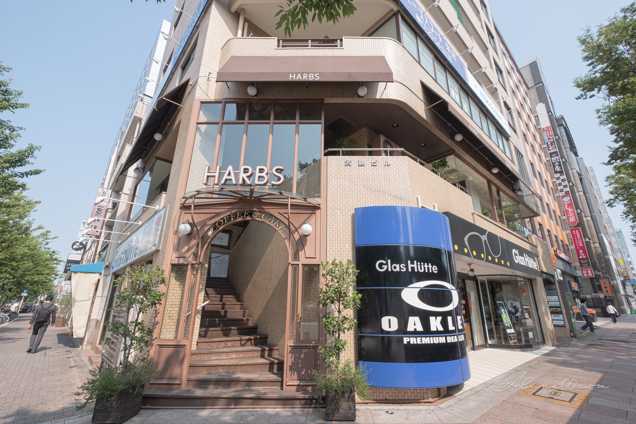 【名古屋甜點】HARBS名古屋榮本店｜人氣水果千層蛋糕的起點 @Alina 愛琳娜