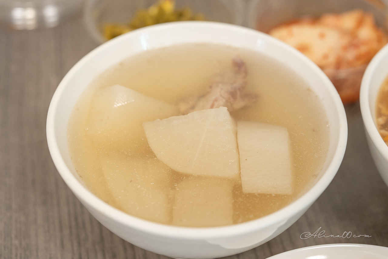 無敵水餃｜一人獨享搶鍋麵、蔥油餅必吃推薦（永春站旁） @Alina 愛琳娜