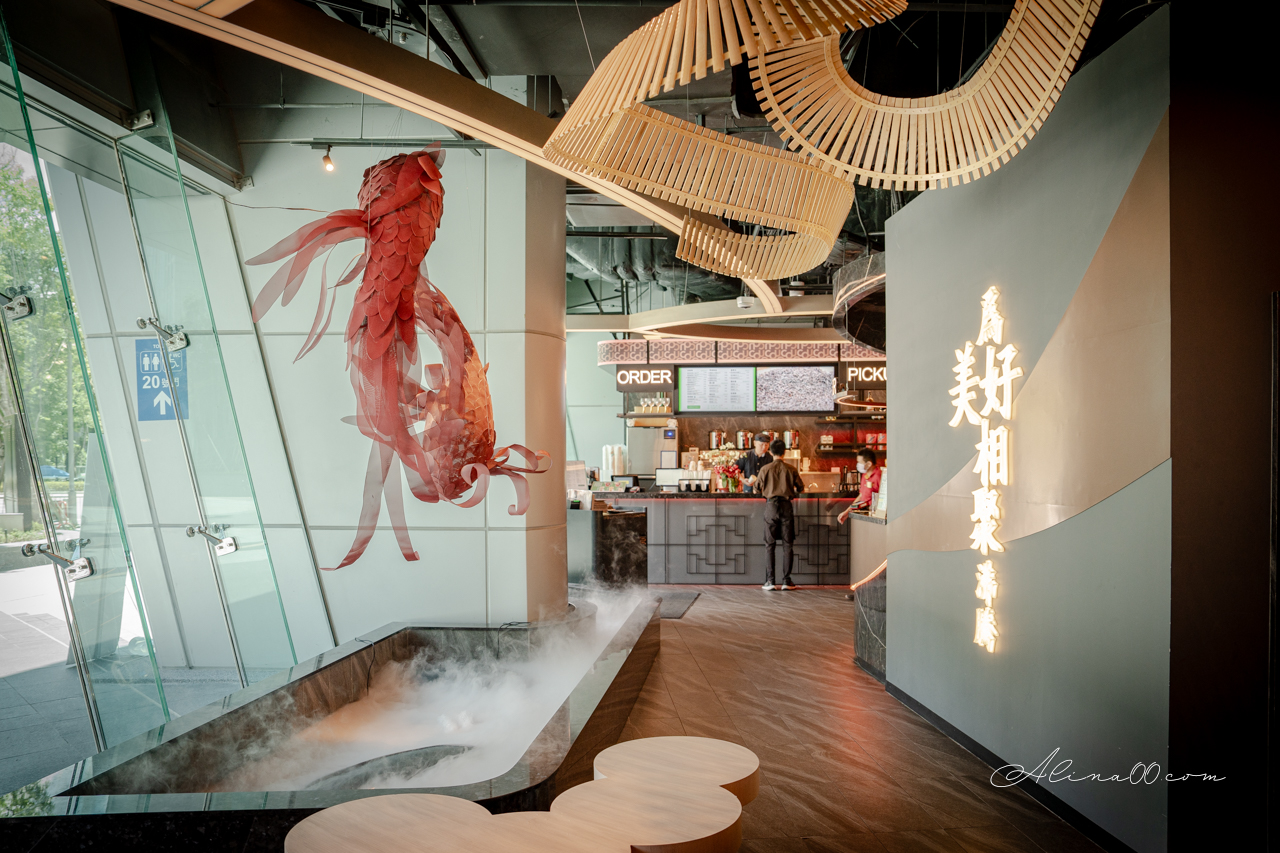 湊湊火鍋 台北大巨蛋店｜川味成都麻辣鍋,豬肚雞鍋好喝 @Alina 愛琳娜