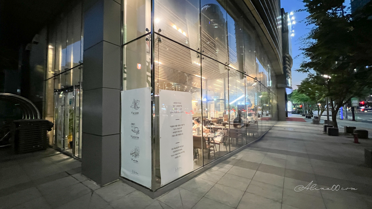 【首爾美食】DR.ROBBIN義式餐廳|窯烤披薩.南瓜濃湯好吃大推薦 @Alina 愛琳娜 【首爾美食】DR.ROBBIN義式餐廳|窯烤披薩.南瓜濃湯好吃大推薦 @Alina 愛琳娜