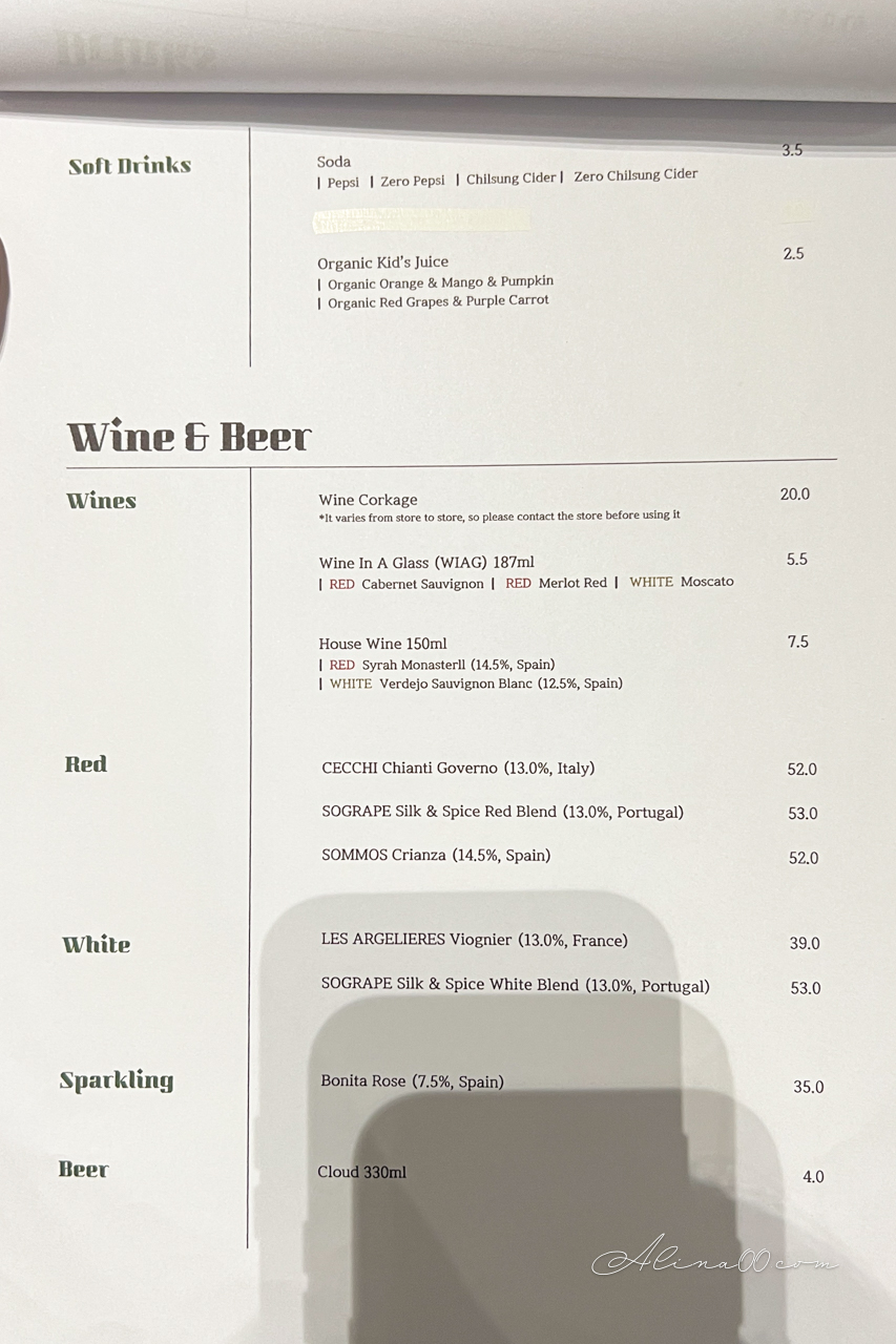 【首爾美食】DR.ROBBIN義式餐廳|窯烤披薩.南瓜濃湯好吃大推薦 @Alina 愛琳娜 【首爾美食】DR.ROBBIN義式餐廳|窯烤披薩.南瓜濃湯好吃大推薦 @Alina 愛琳娜