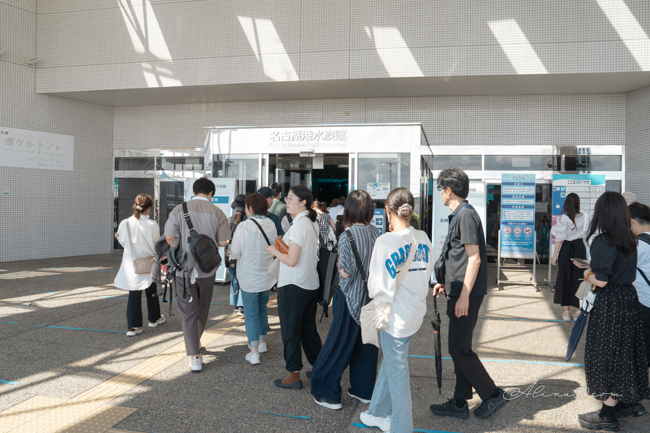 名古屋港水族館|日本最大海遊館,虎鯨表演超精彩 @Alina 愛琳娜 名古屋港水族館|日本最大海遊館,虎鯨表演超精彩 @Alina 愛琳娜