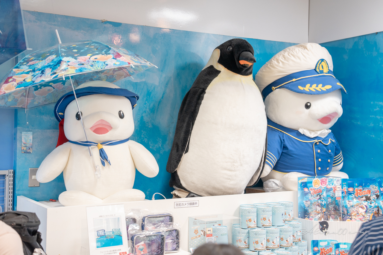 名古屋港水族館|日本最大海遊館,虎鯨表演超精彩 @Alina 愛琳娜 名古屋港水族館|日本最大海遊館,虎鯨表演超精彩 @Alina 愛琳娜