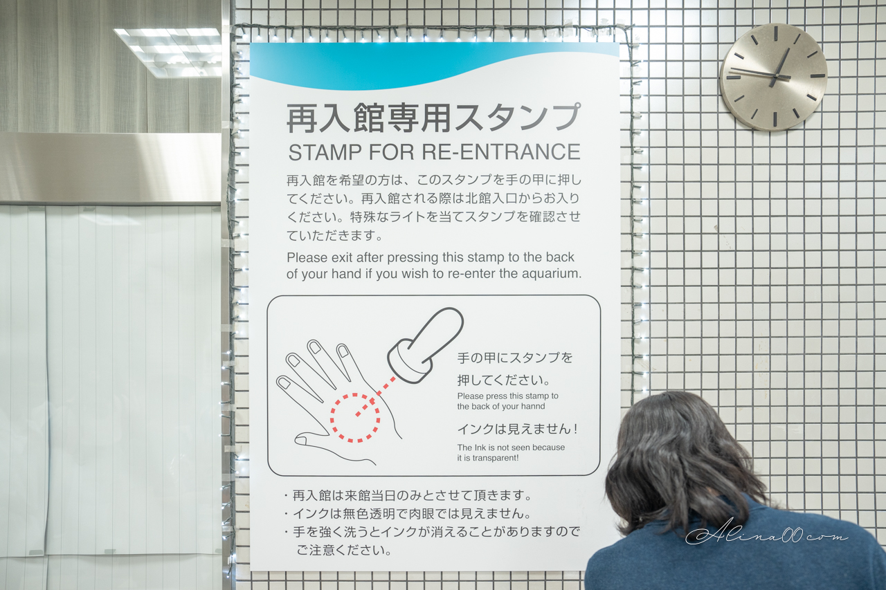 名古屋港水族館|日本最大海遊館,虎鯨表演超精彩 @Alina 愛琳娜 名古屋港水族館|日本最大海遊館,虎鯨表演超精彩 @Alina 愛琳娜
