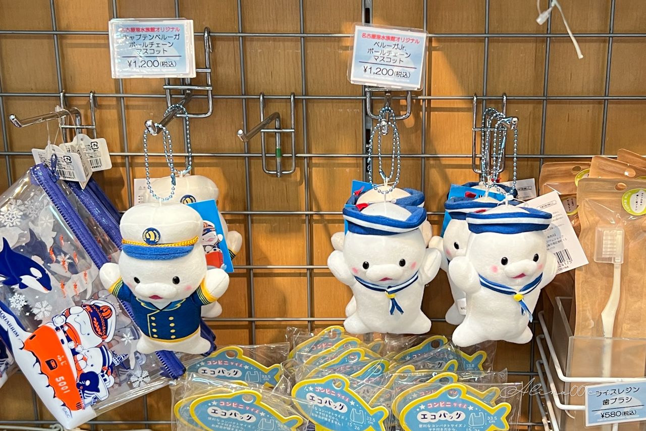 名古屋港水族館|日本最大海遊館,虎鯨表演超精彩 @Alina 愛琳娜 名古屋港水族館|日本最大海遊館,虎鯨表演超精彩 @Alina 愛琳娜