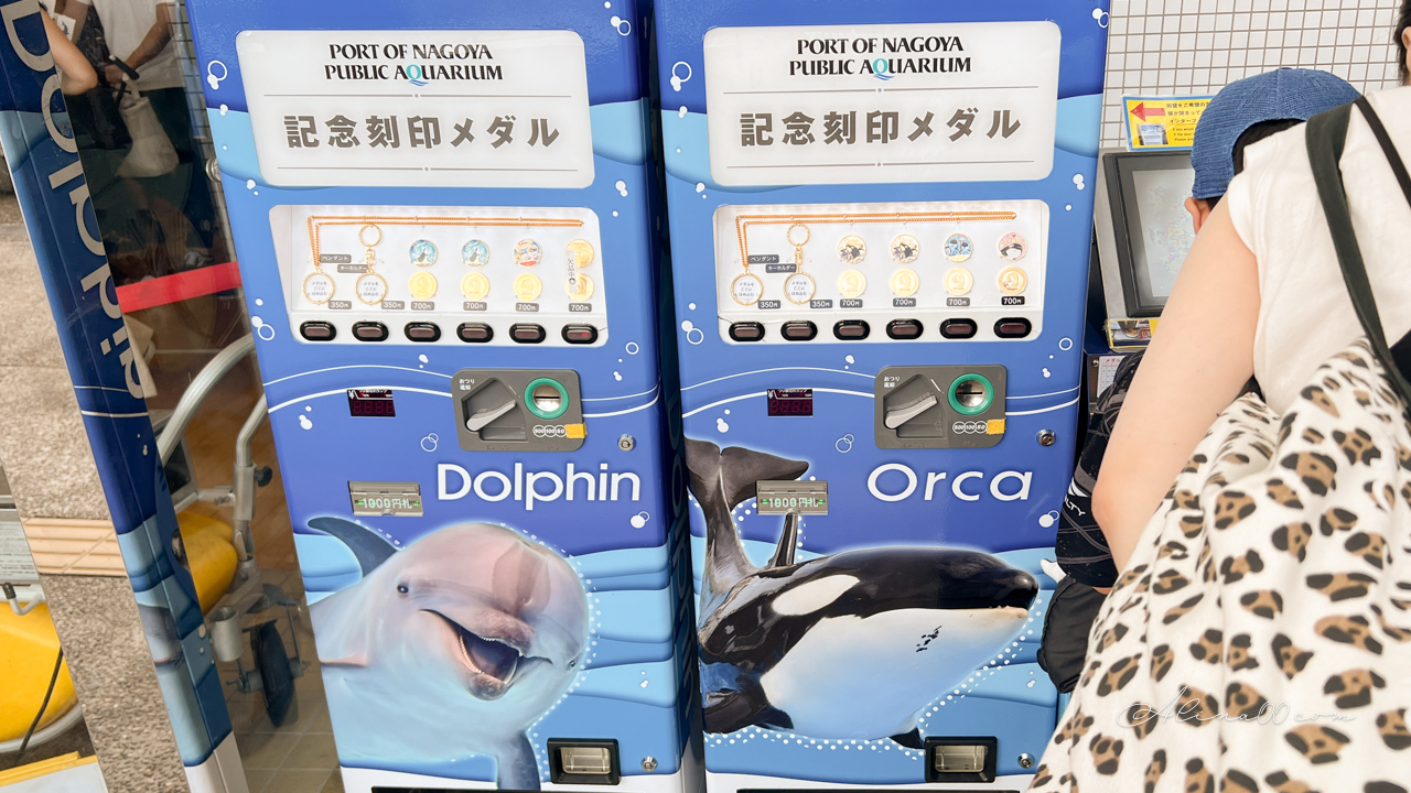 名古屋港水族館｜日本最大海遊館，虎鯨表演超精彩 @Alina 愛琳娜