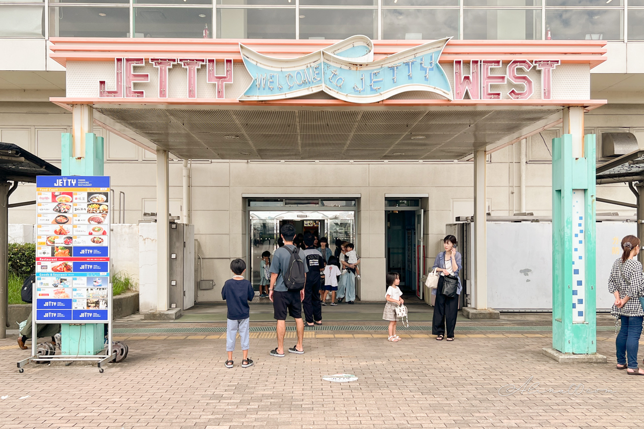 名古屋港水族館|日本最大海遊館,虎鯨表演超精彩 @Alina 愛琳娜 名古屋港水族館|日本最大海遊館,虎鯨表演超精彩 @Alina 愛琳娜