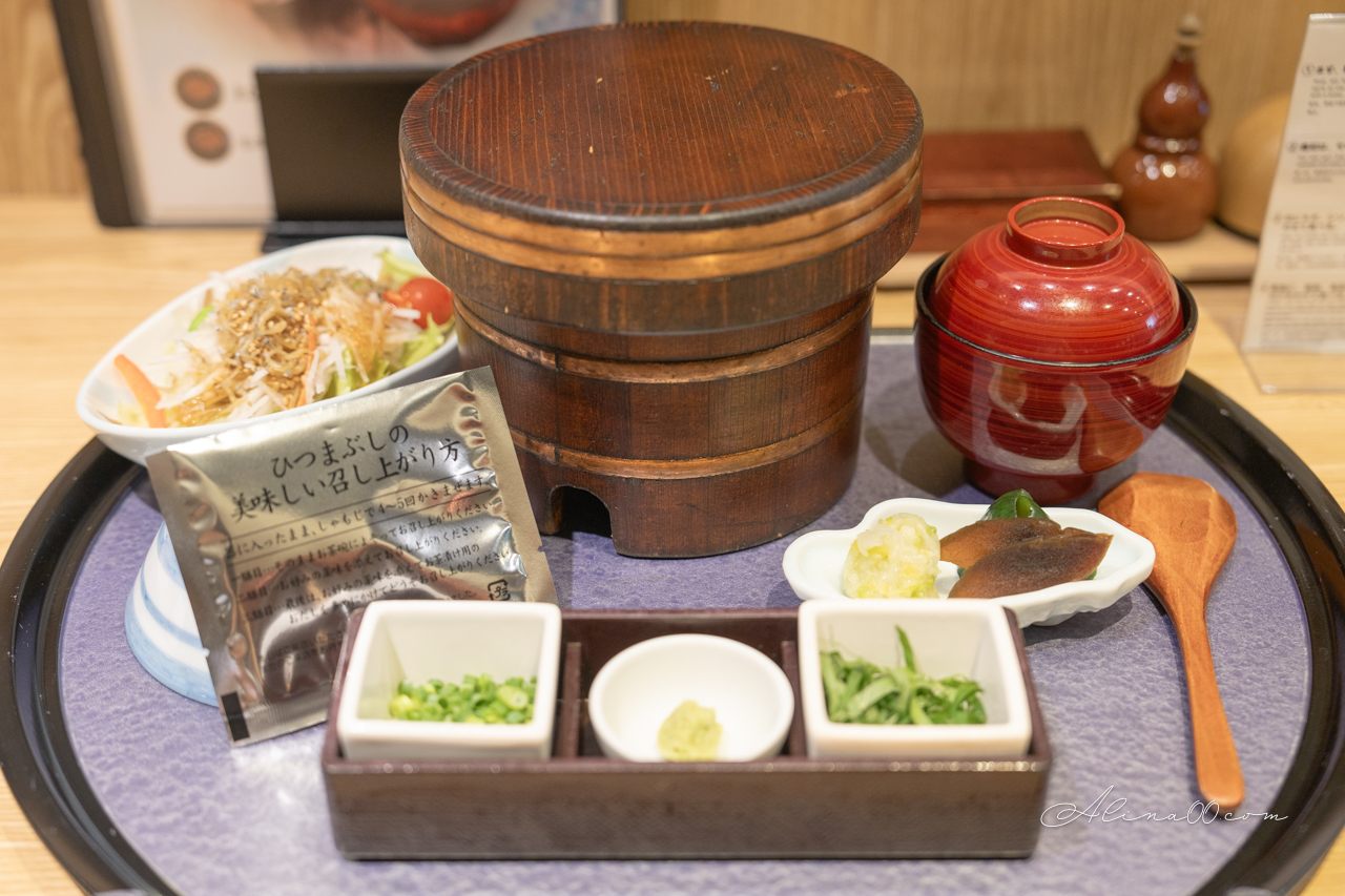 【名古屋美食】鰻魚飯丸屋本店|紫蘇葉配茶泡飯,風味獨特很對味 @Alina 愛琳娜 【名古屋美食】鰻魚飯丸屋本店|紫蘇葉配茶泡飯,風味獨特很對味 @Alina 愛琳娜