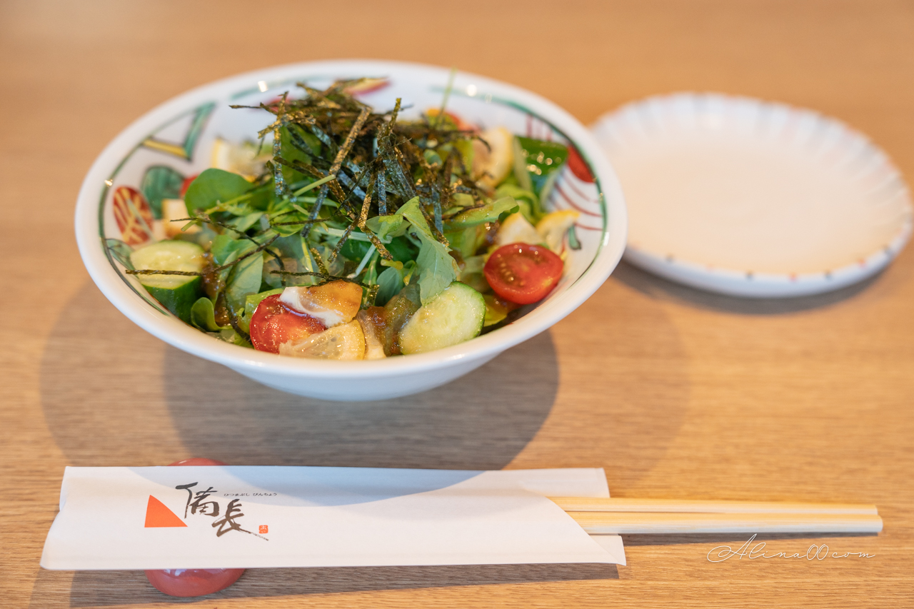 【名古屋美食】備長鰻魚飯 ひつまぶし|備長炭烤焦香鰻魚飯三吃 @Alina 愛琳娜 【名古屋美食】備長鰻魚飯 ひつまぶし|備長炭烤焦香鰻魚飯三吃 @Alina 愛琳娜