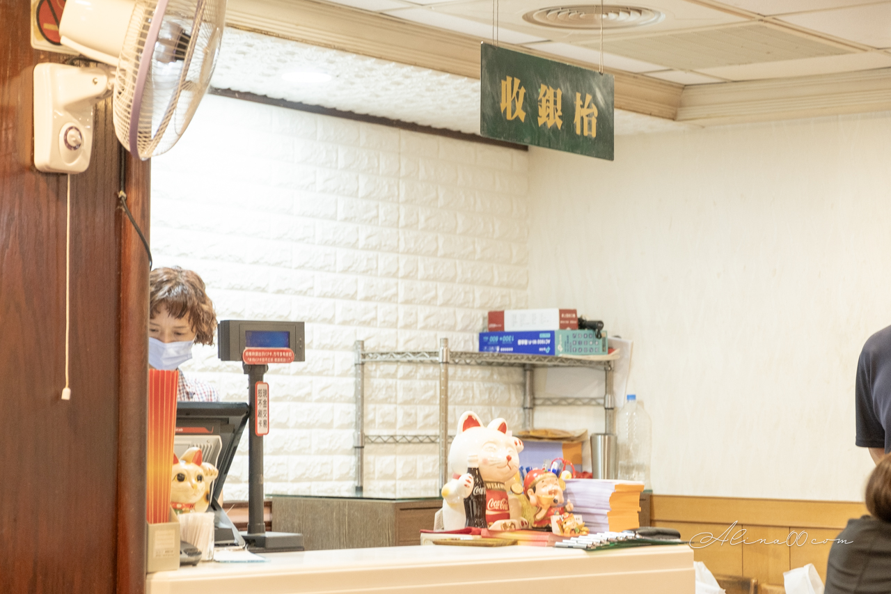 蘇阿姨比薩屋｜炸雞靈魂必吃，鬆厚東貝拉披薩絕對經典 @Alina 愛琳娜