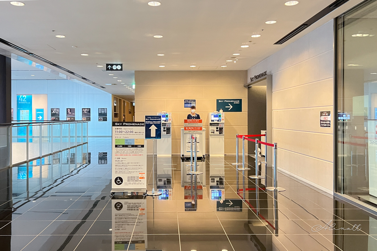 【名古屋景點】Sky Promenade 戶外觀景台,眺望名古屋城夜間點燈 @Alina 愛琳娜