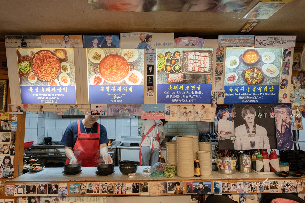 【首爾美食】新沙防彈姨母食堂｜BTS石鍋拌飯套餐,阿米追星必吃 @Alina 愛琳娜