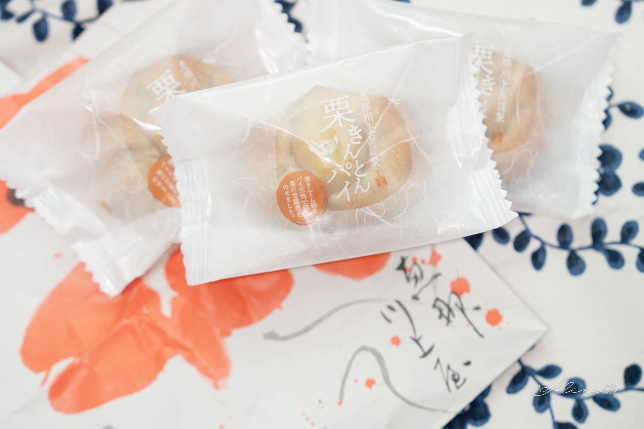 【名古屋伴手禮】恵那川上屋 栗子甜點｜栗金團季節限定有奶奶味 @Alina 愛琳娜