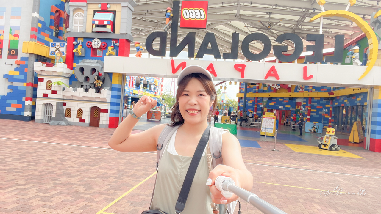 日本樂高樂園｜名古屋樂高樂園攻略，8大主題遊樂園設施 @Alina 愛琳娜