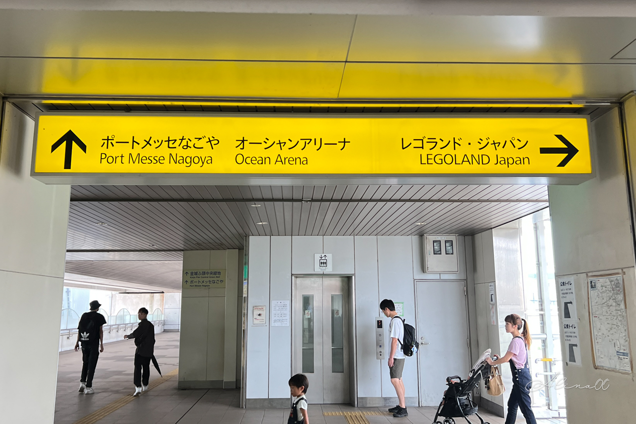 日本樂高樂園｜名古屋樂高樂園攻略，8大主題遊樂園設施 @Alina 愛琳娜