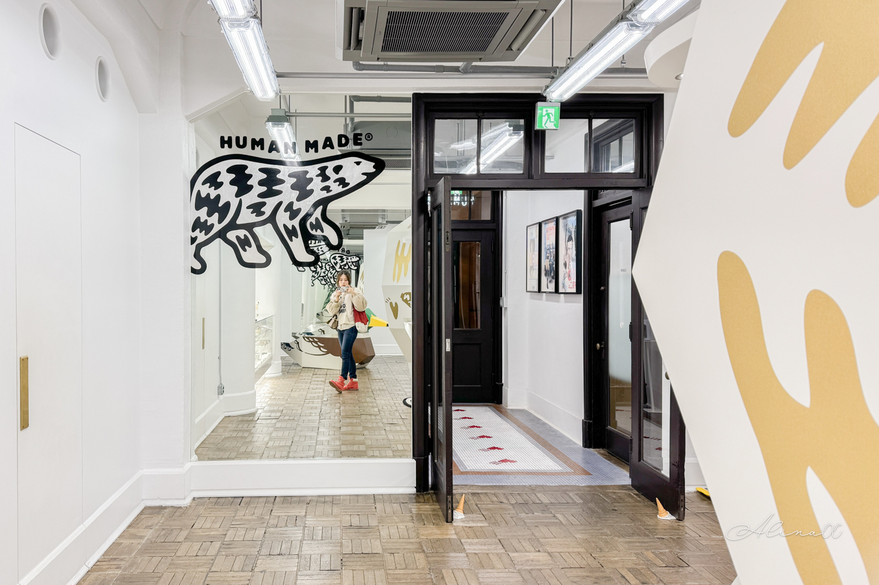 【京都美食】京都愛心藍瓶咖啡 HUMAN MADE 1928 Cafe潮牌聯名 @Alina 愛琳娜