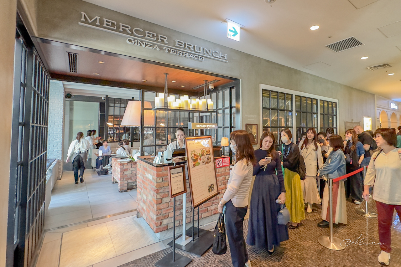 東京銀座 MERCER BRUNCH 法式吐司早午餐|戚風蛋糕加點推薦 @Alina 愛琳娜 東京銀座 MERCER BRUNCH 法式吐司早午餐|戚風蛋糕加點推薦 @Alina 愛琳娜