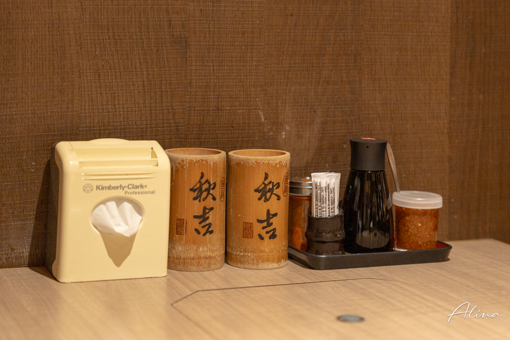 秋吉串燒｜台北日式居酒屋，烤雞串肉串、羊排都好吃 @Alina 愛琳娜